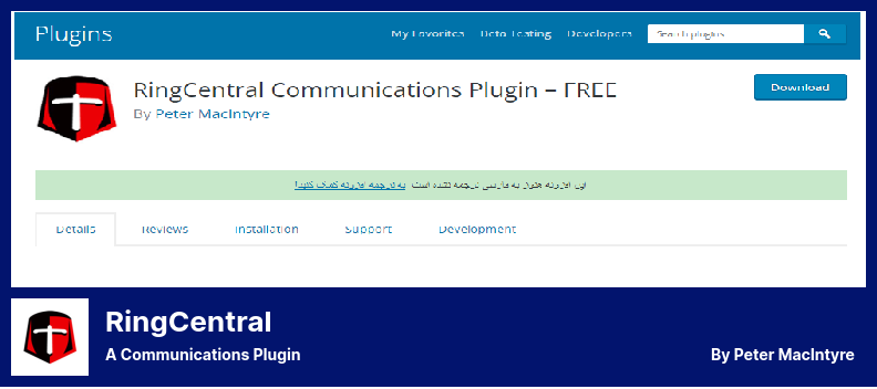 RingCentral Plugin - A Communications Plugin