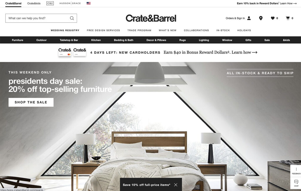 crate and barrel ecommerce website inspiration example