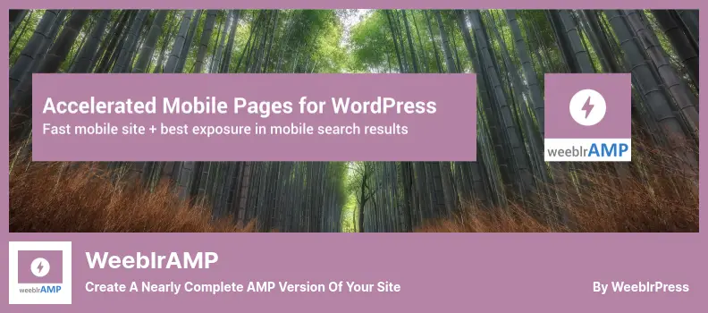 weeblrAMP Plugin - Create a Nearly Complete AMP Version Of Your Site