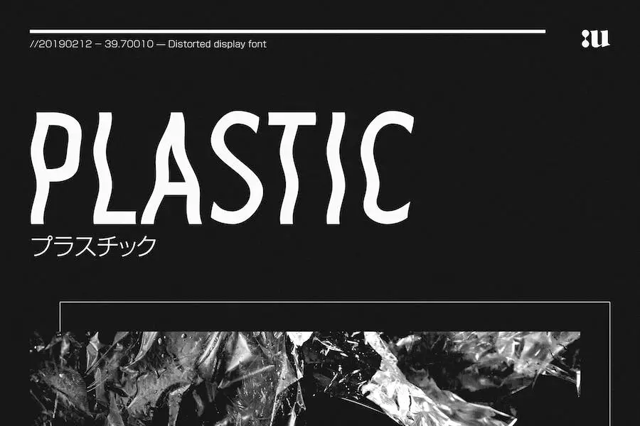 Plastic Sans - 