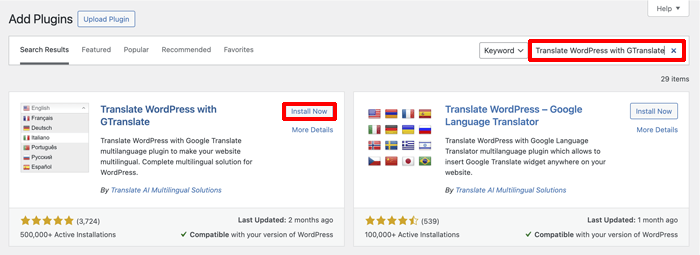 Install GTranslate - How to Make a Website Multilingual